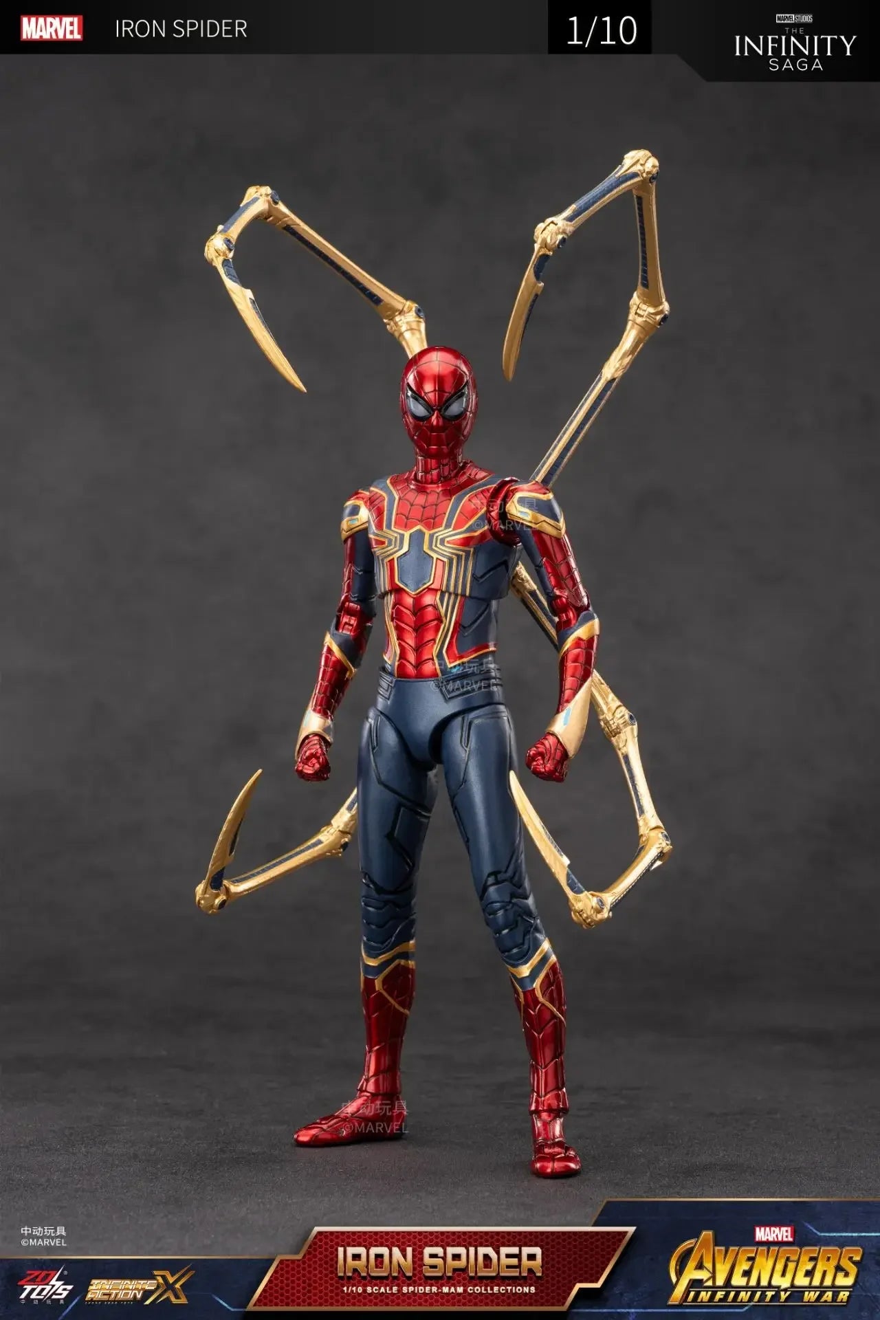 Figura de Ação ZD Toys Homem Aaranha – Filme "Um Novo Dia" (Peter Parker) – Modelo nas cores Dourado, Preto e Vermelho – Item Colecionável para Adultos