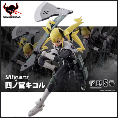 Kaiju No. 8 S.H.Figuarts Colecionável PVC | Miravi