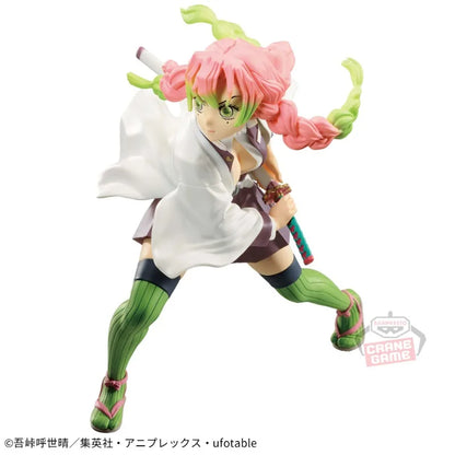 Demon Slayer Vibration Stars Coleção Completa | Miravi