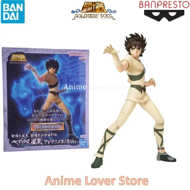 Cavaleiros do Zodíaco Sem Armadura Bandai Banpresto | Miravi
