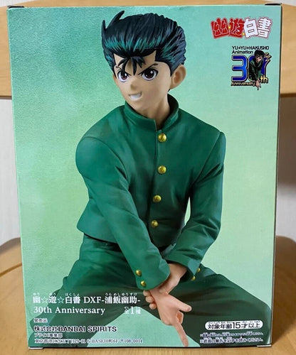 Yusuke Urameshi Escola Verde 30th Anniversary | Miravi