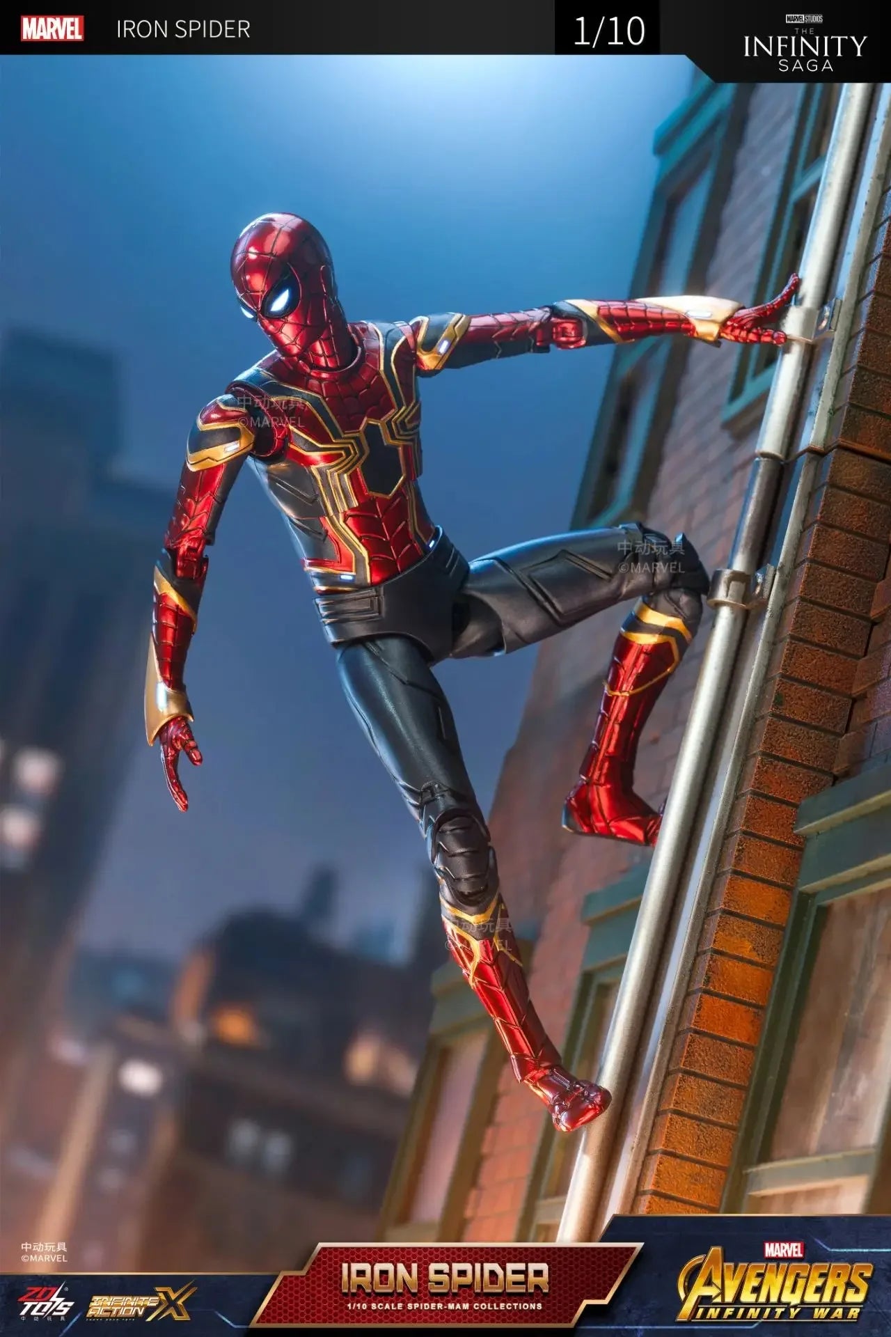 Figura de Ação ZD Toys Homem Aaranha – Filme "Um Novo Dia" (Peter Parker) – Modelo nas cores Dourado, Preto e Vermelho – Item Colecionável para Adultos