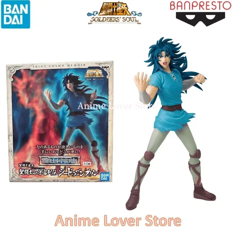 Cavaleiros do Zodíaco Sem Armadura Bandai Banpresto | Miravi