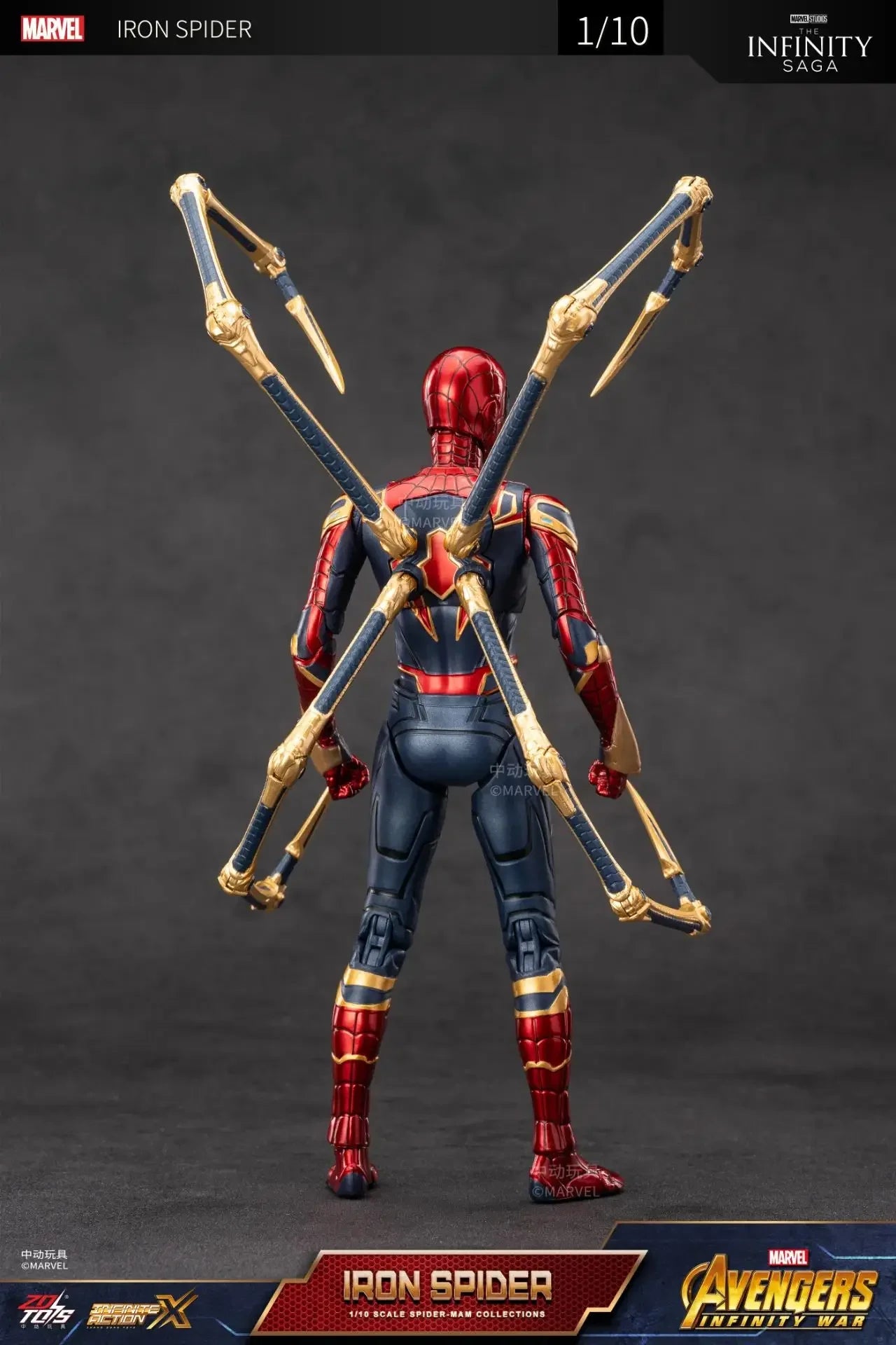 Figura de Ação ZD Toys Homem Aaranha – Filme "Um Novo Dia" (Peter Parker) – Modelo nas cores Dourado, Preto e Vermelho – Item Colecionável para Adultos