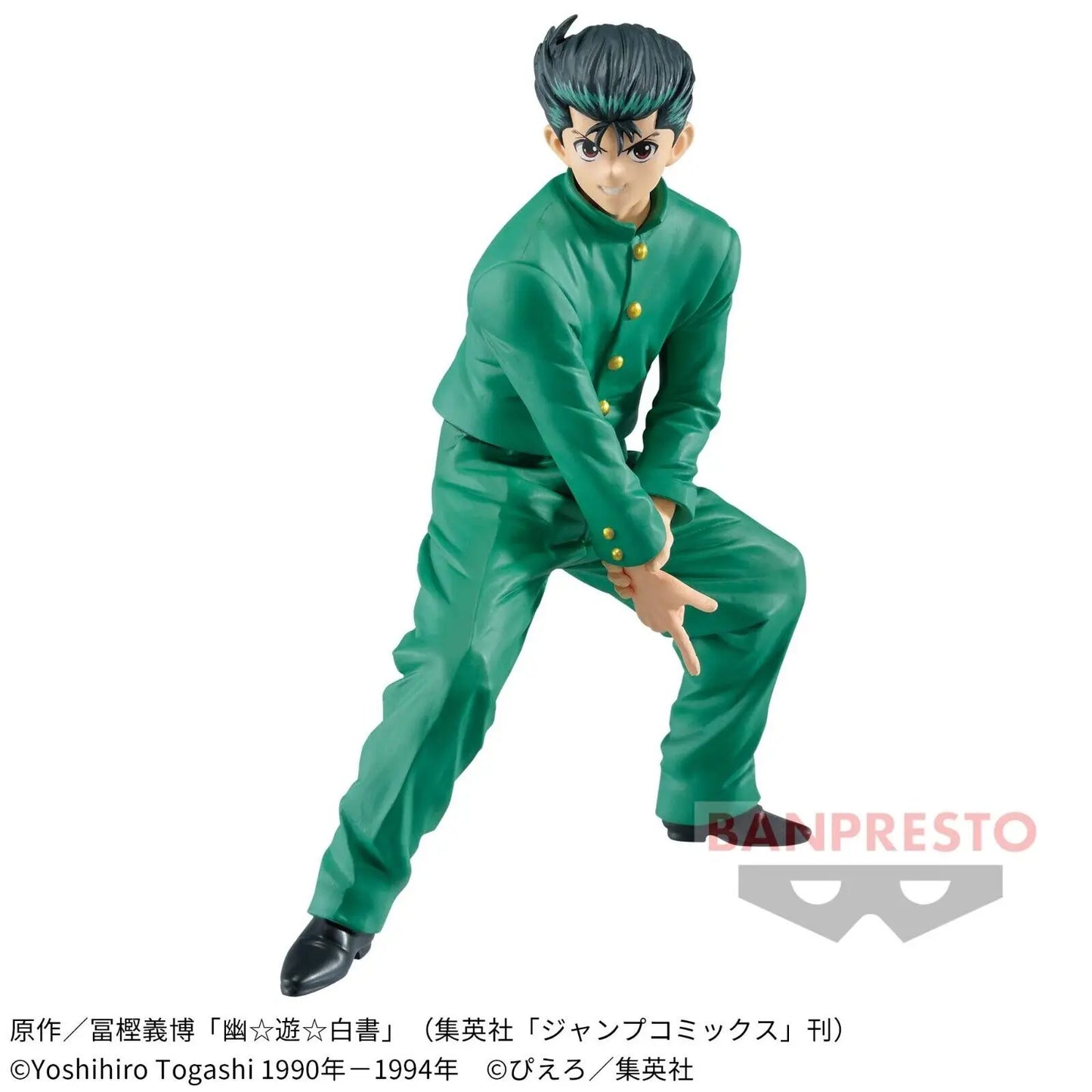 Yusuke Urameshi Escola Verde 30th Anniversary | Miravi