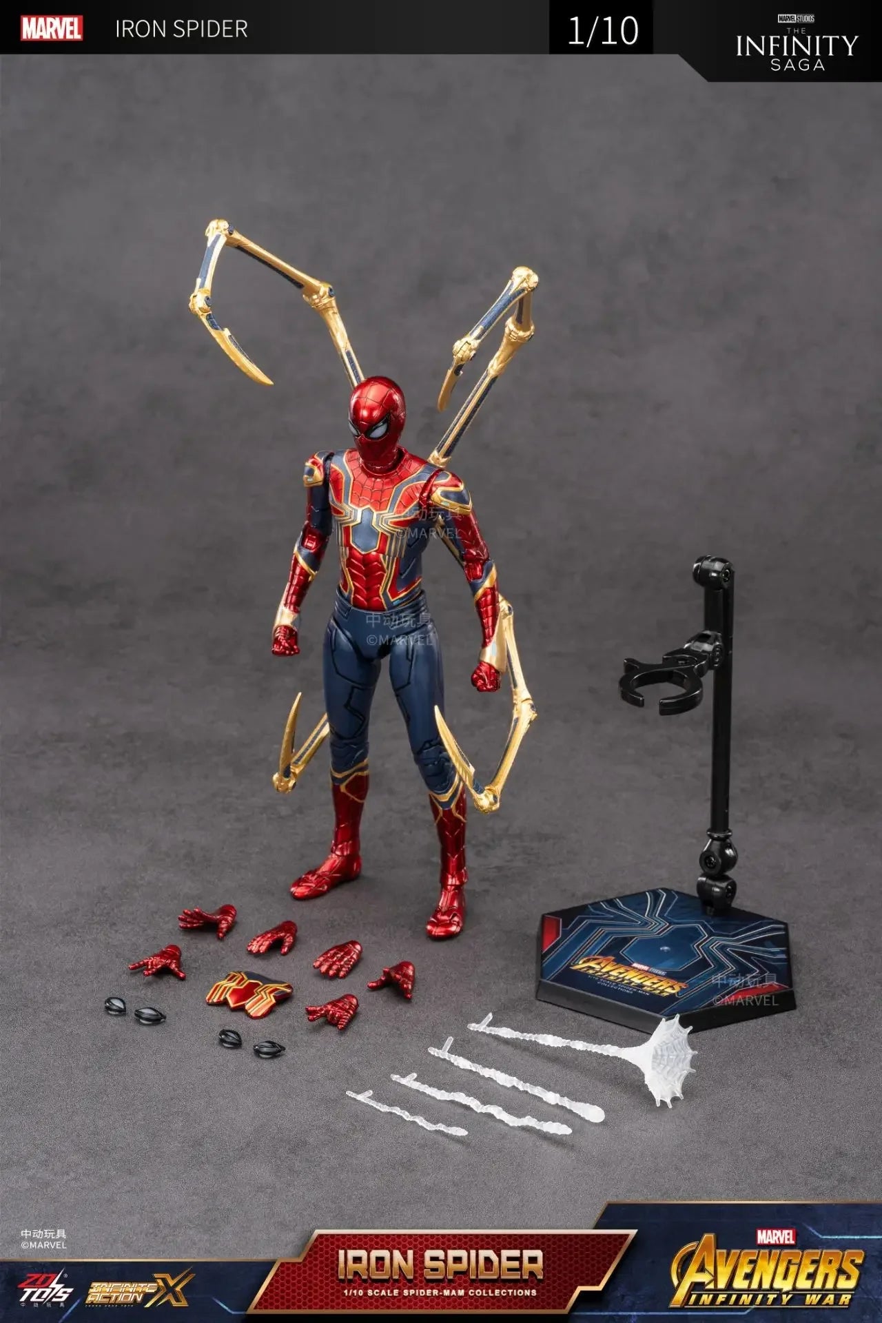 Figura de Ação ZD Toys Homem Aaranha – Filme "Um Novo Dia" (Peter Parker) – Modelo nas cores Dourado, Preto e Vermelho – Item Colecionável para Adultos