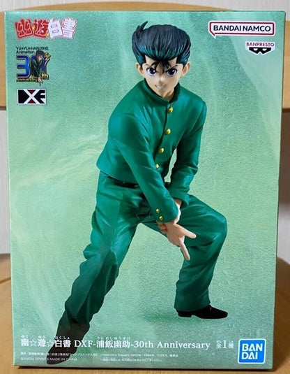 Yusuke Urameshi Escola Verde 30th Anniversary | Miravi