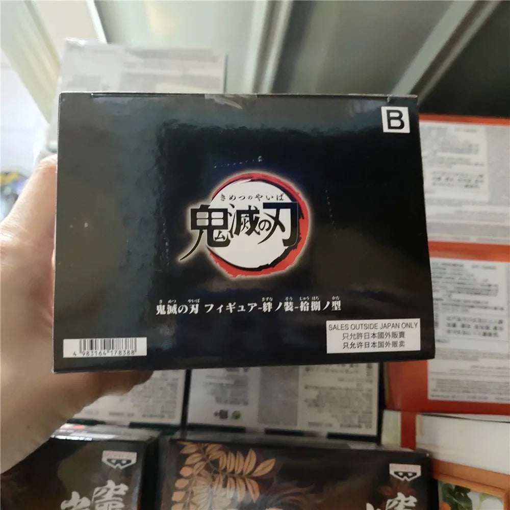 Tanjiro Kamado Demon Slayer 15 cm | Miravi