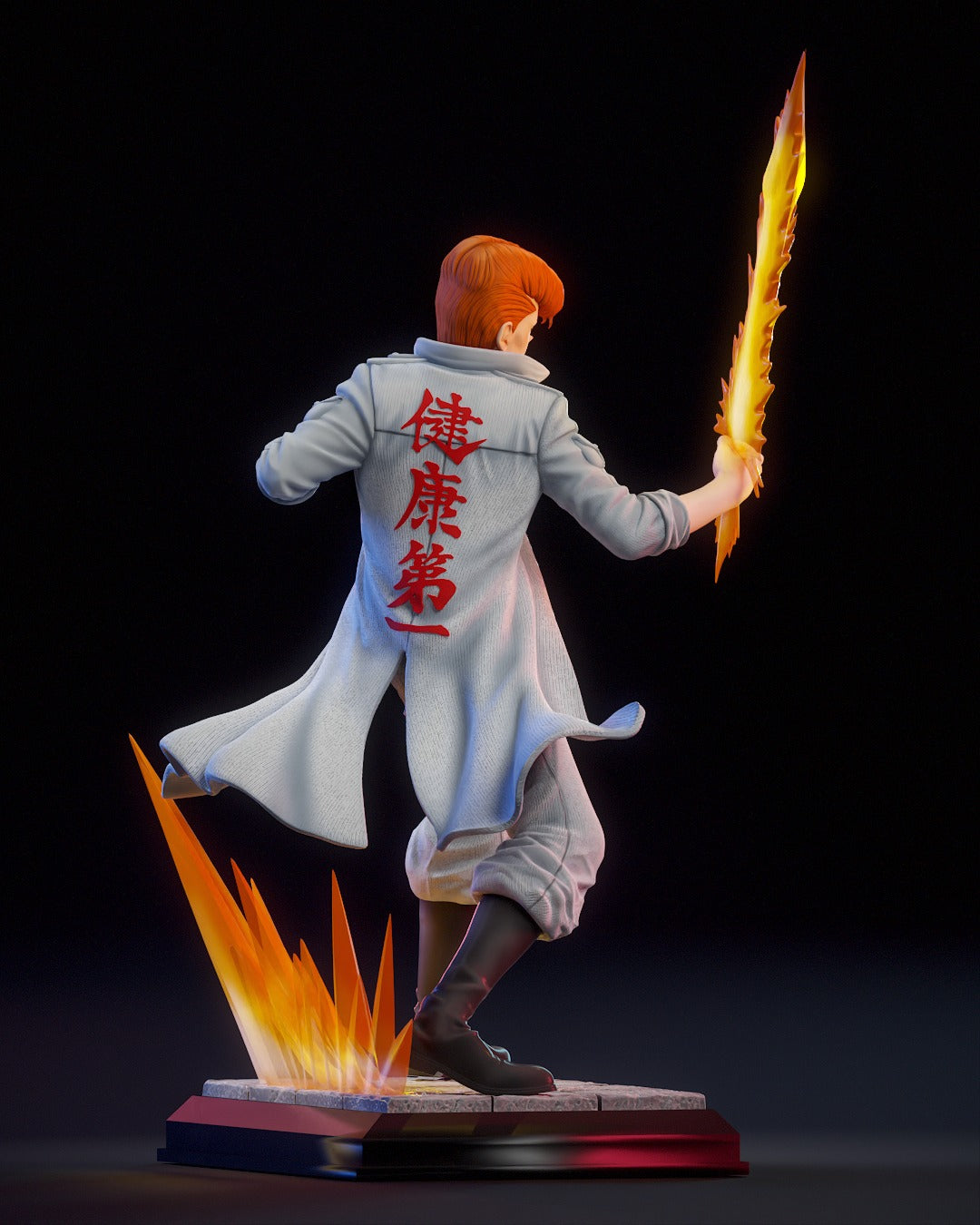 Kuwabara Espada Espiritual Premium | Miravi