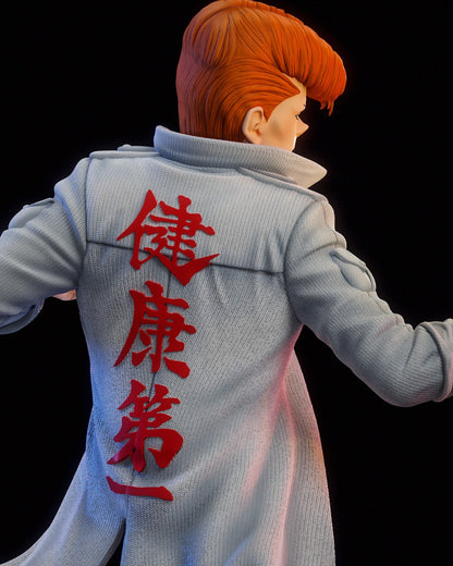 Kuwabara Espada Espiritual Premium | Miravi